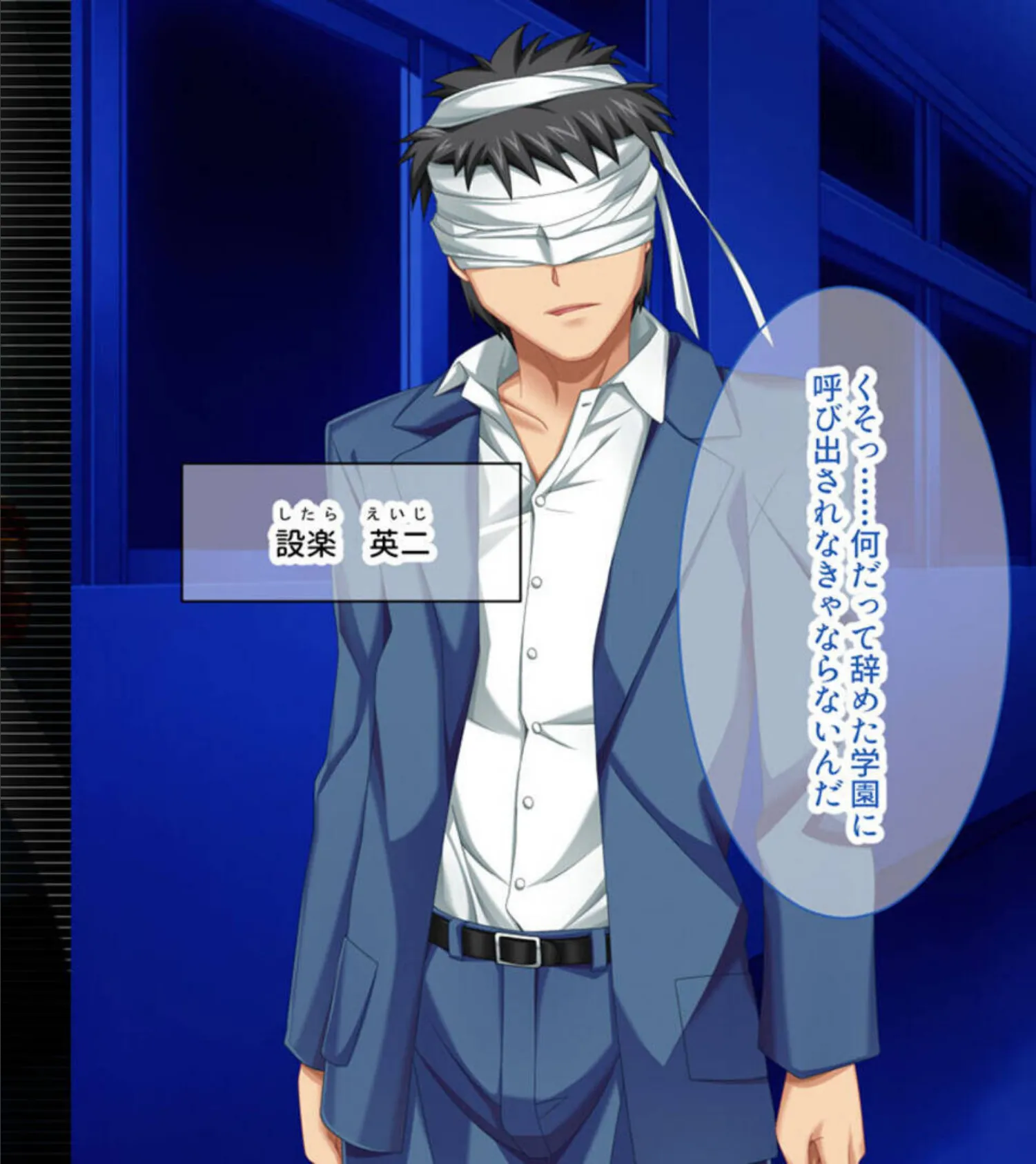 性なるイキ過ぎ指導 〜カラダの芯まで徹底●●〜 【CG集コレクション】 モザイク版 4ページ