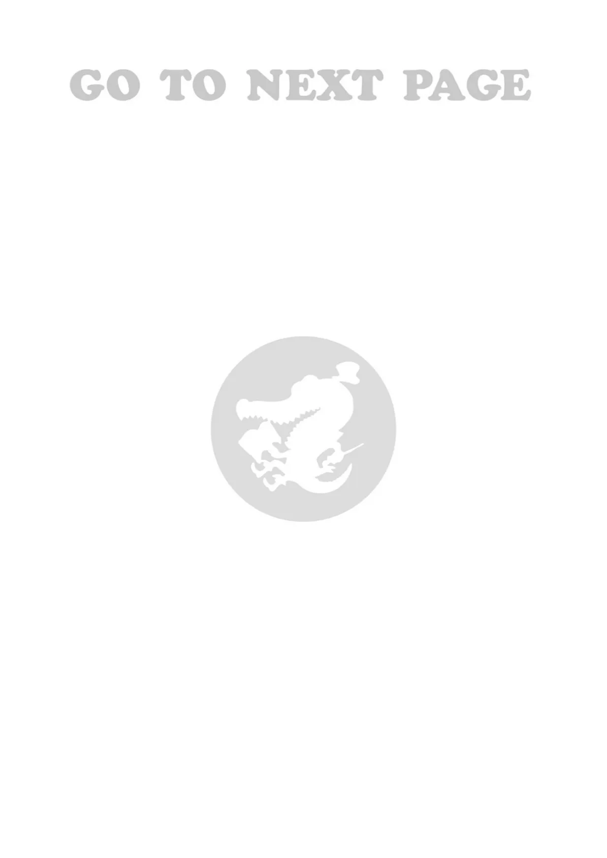 飛び降りる前に… 2ページ