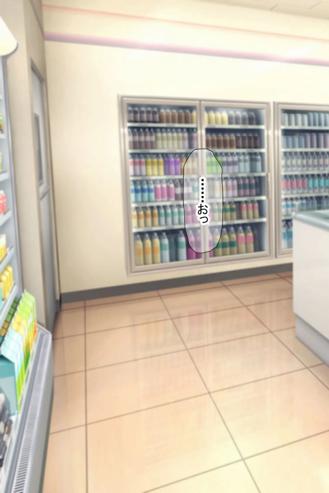 【18禁CG集版】国民的アイドルのセフレになりました〜淫乱巨乳娘の欲求解消！ファンには秘密のコスプレご奉仕SEX〜 15ページ