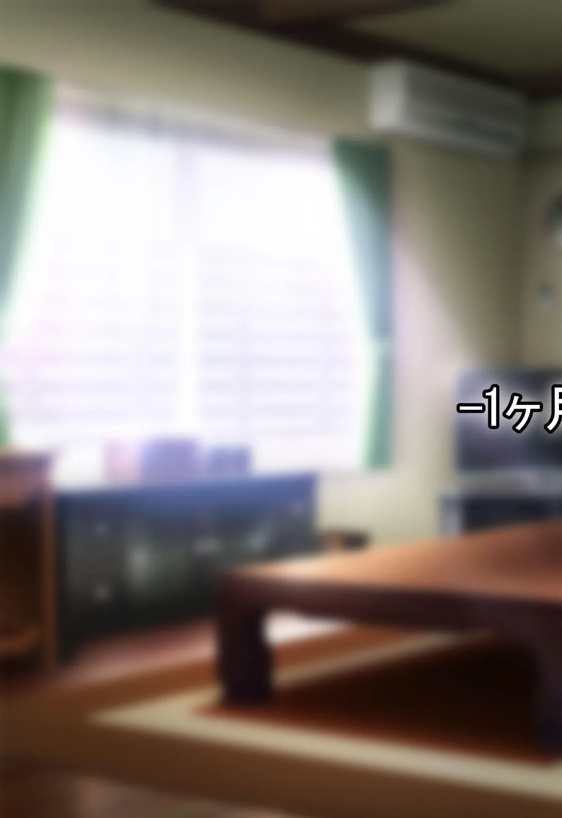 【18禁CG集版】憧れのお隣さん「なつみ」とのラブラブえちえちな同棲生活2巻 5ページ