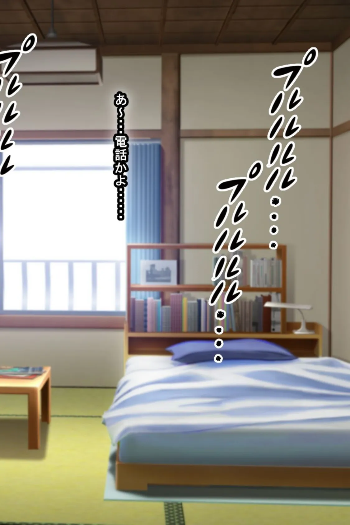 【18禁CG集版】ニート解消サービスで家に巨乳淫乱妻がやってきた〜連日ハメまくりのいちゃラブ同棲生活〜 6ページ