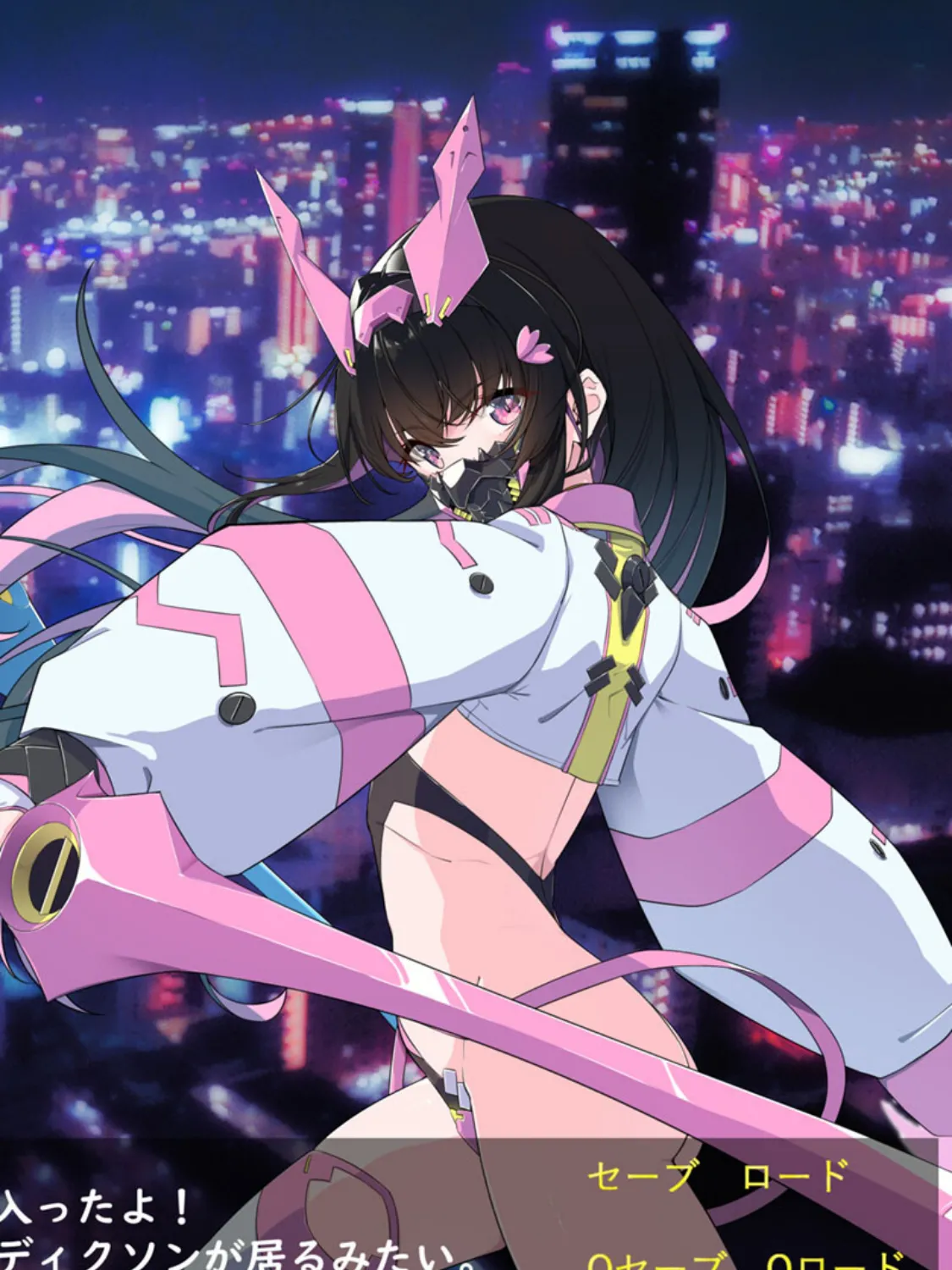 エロトラップタワーに挑んだダウナー陰キャくノ一ProjectMeerverceSeries2 MASTER YOU ダウナーくノ一 冬華編 モザイク版 4ページ