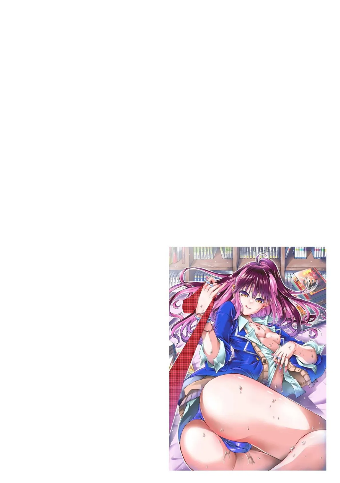 オタクにヤラしい諸星さん 〜ちっぱいギャルをハメまくり！〜【第3話】 2ページ