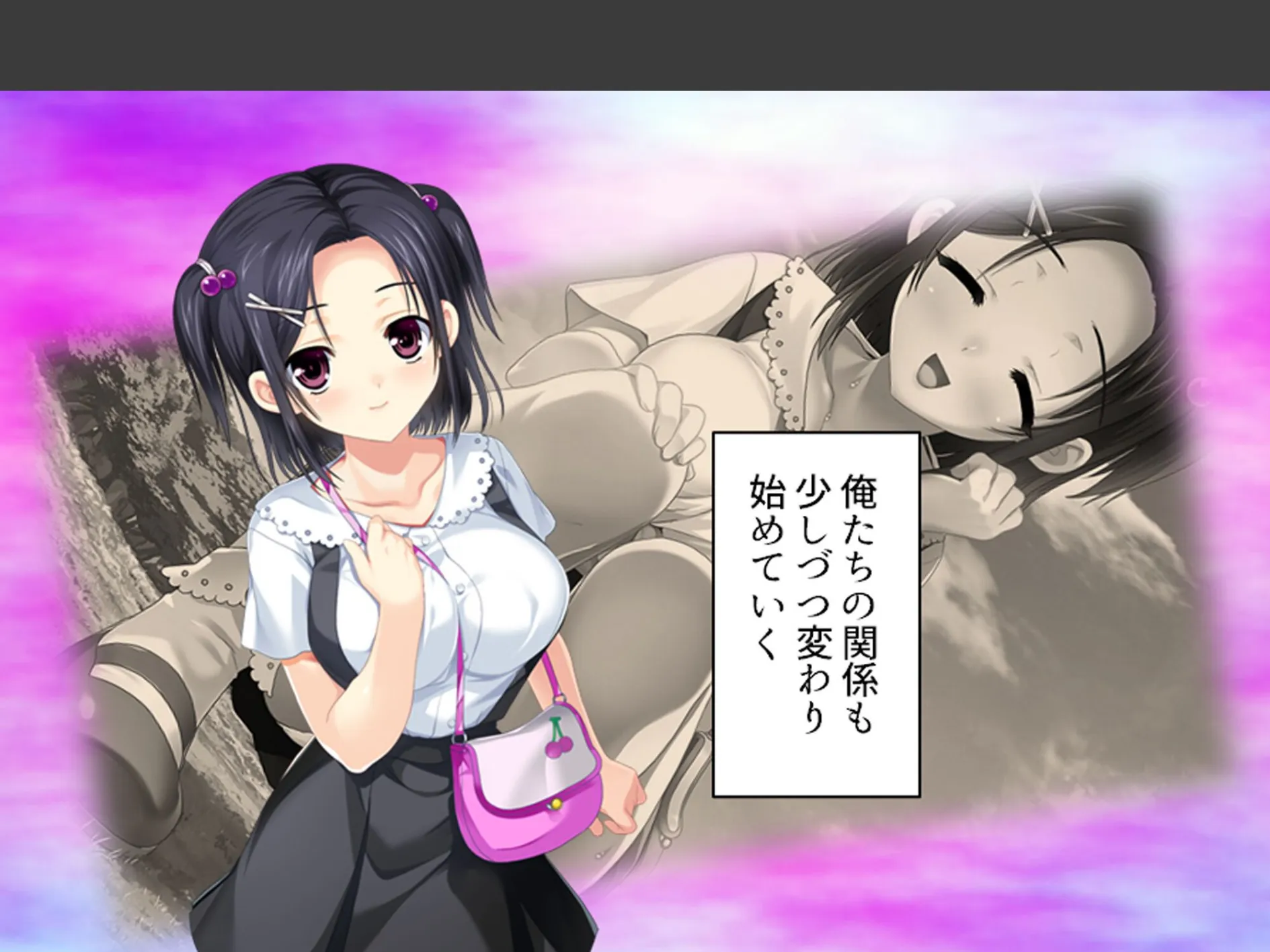 おじさん犬になりなよ♪ 〜無邪気な笑顔でエッチなお世話！幸せ飼い犬生活！〜 第11巻 5ページ