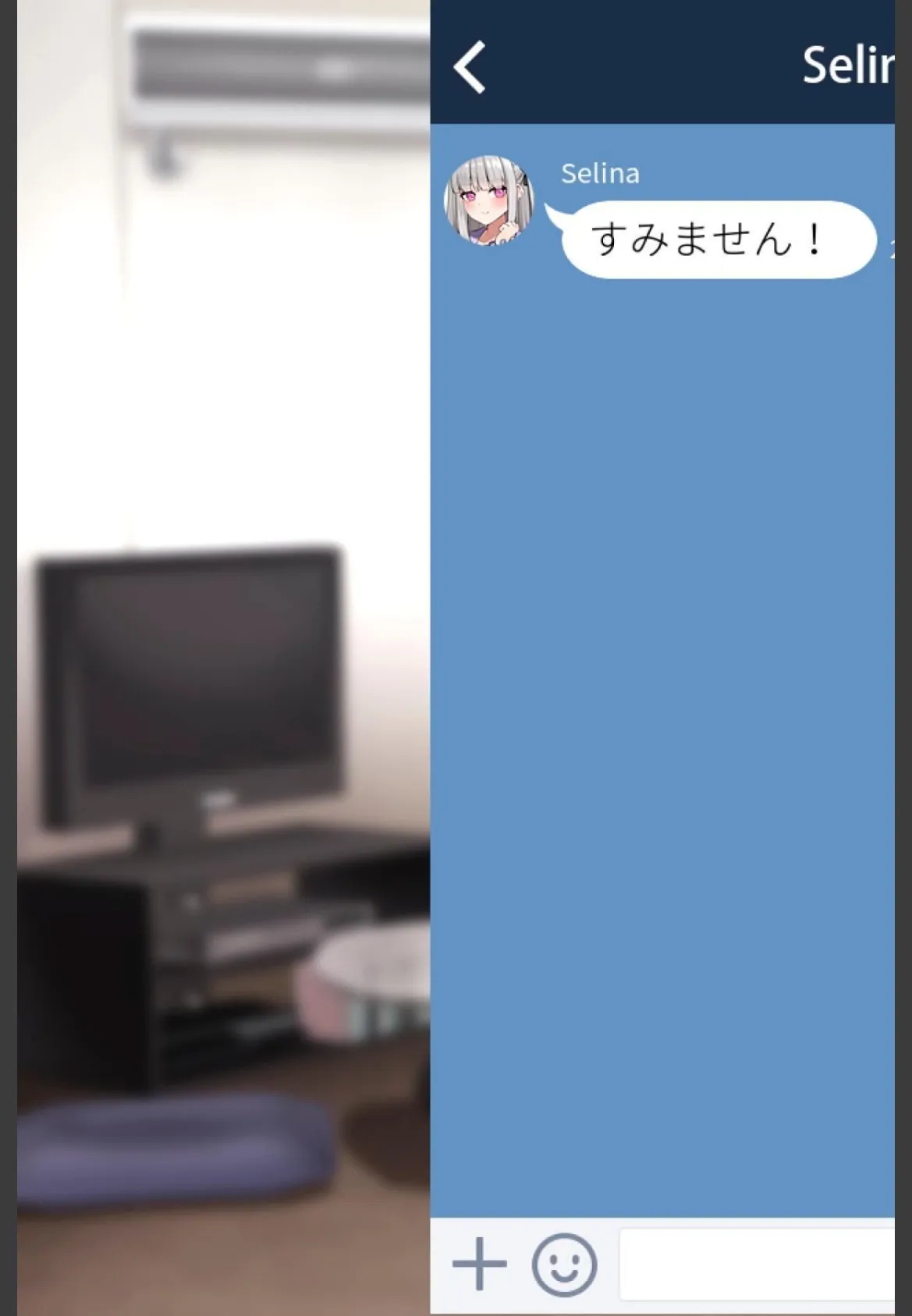 【18禁CG集版】地雷系な後輩たちとヤリ放題の夏休み〜俺の部屋は家出女子のたまり場〜 5ページ