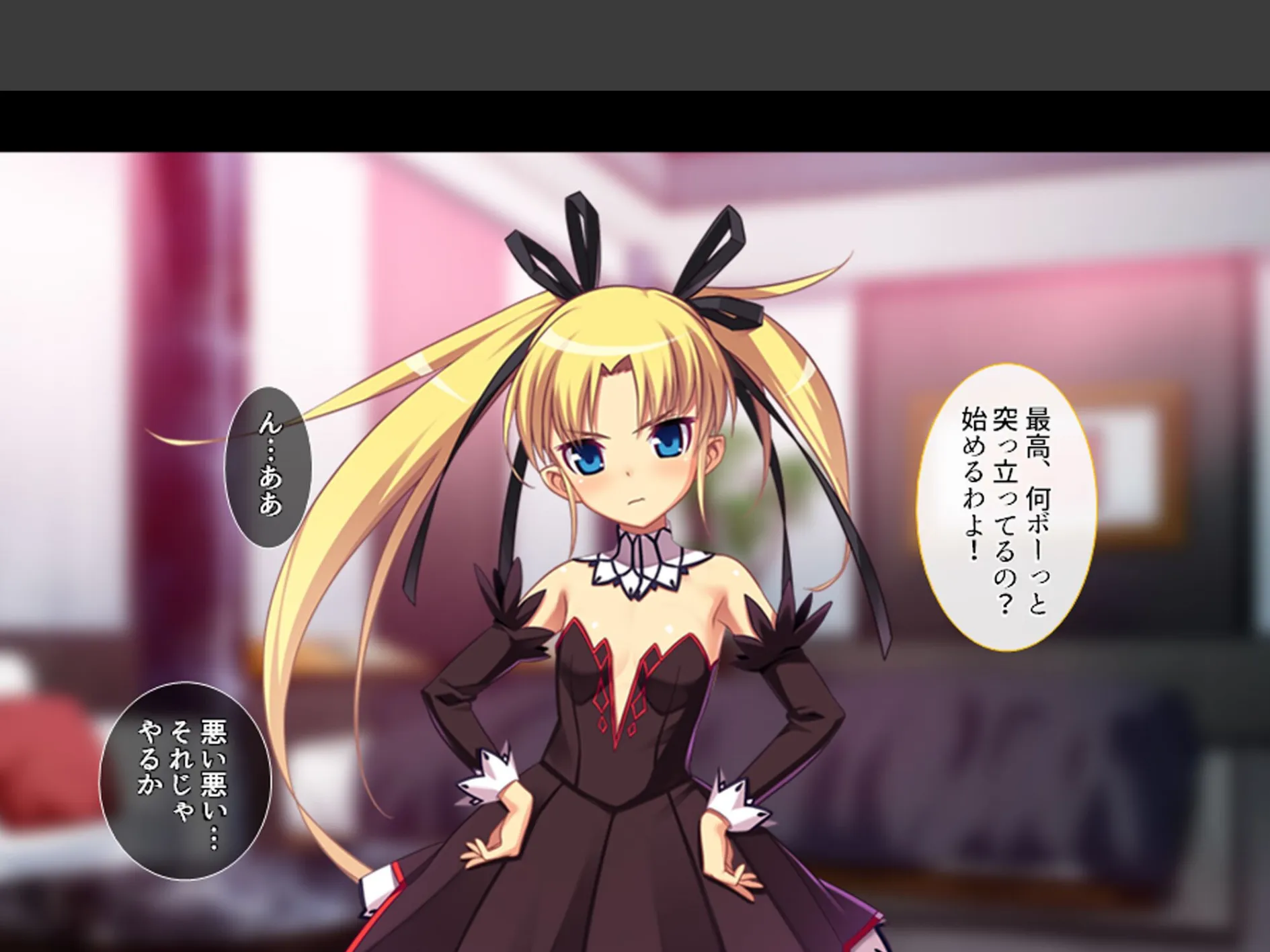 股がけ！NTR学園 〜彼氏持ち女生徒ヤリ放題〜 第5巻 7ページ