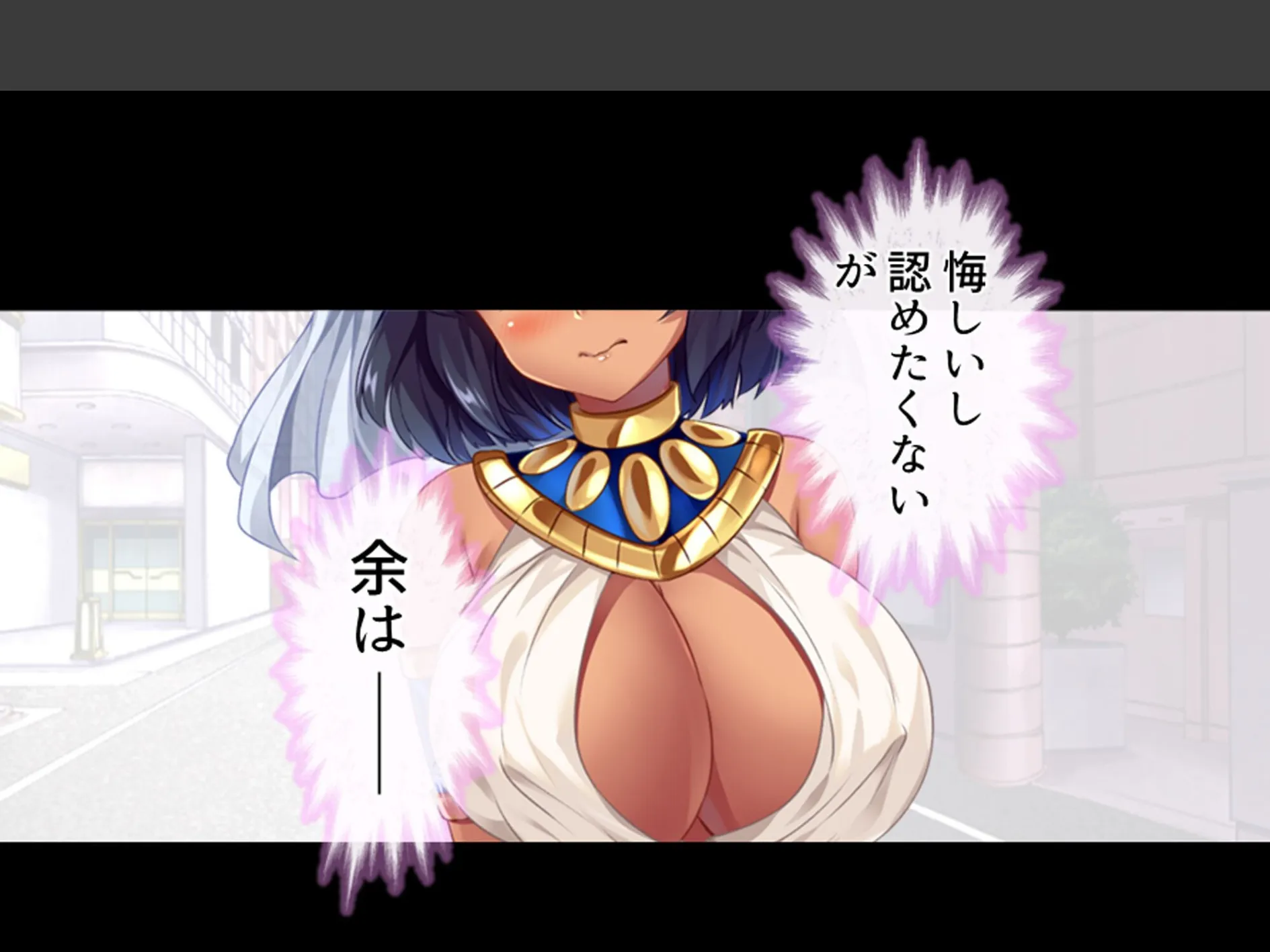 人を呪わば美女が出る！？ 〜破天荒女王と俺のラブ＆ディザスターライフ〜 第11巻 8ページ