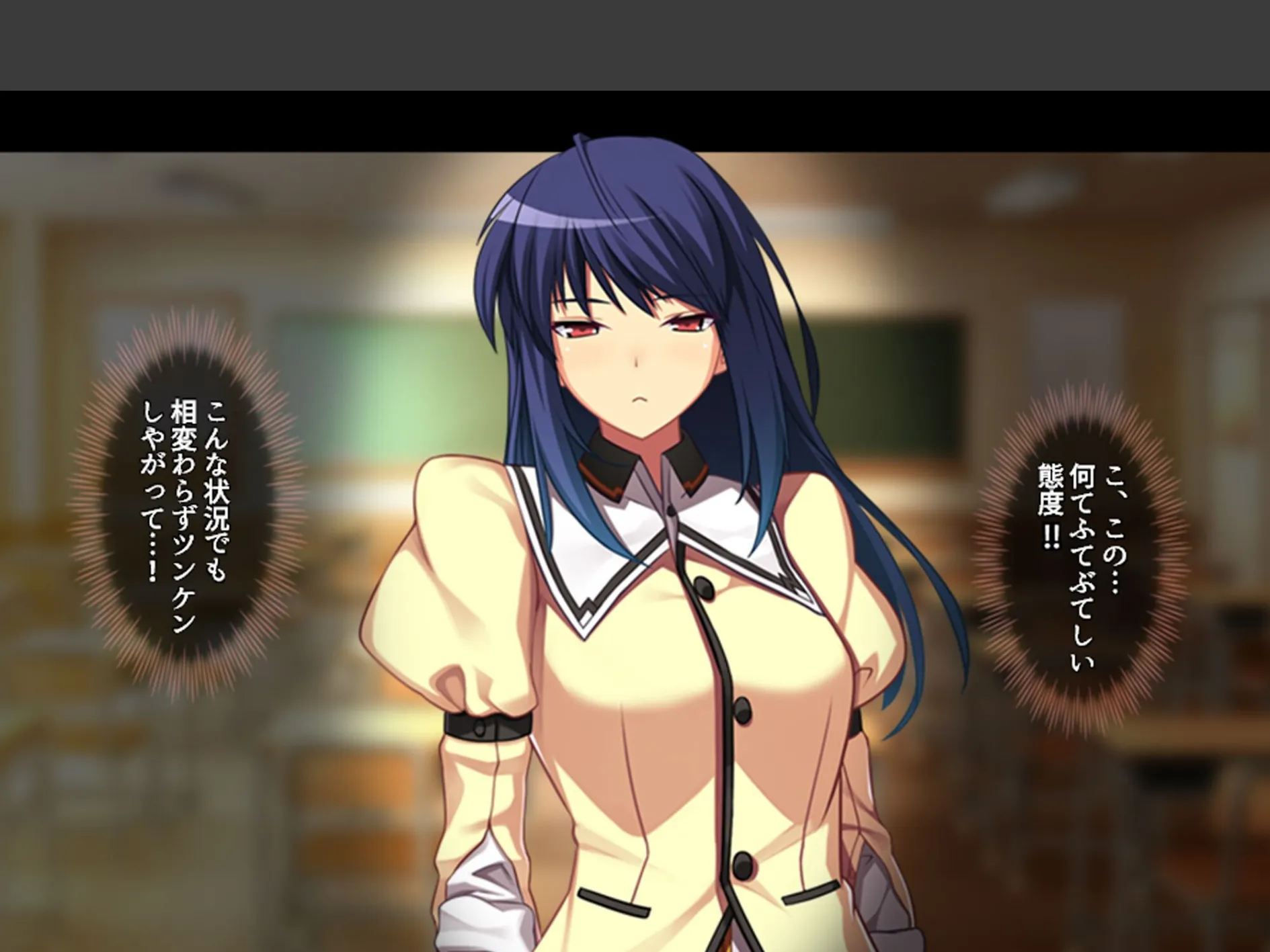 股がけ！NTR学園 〜彼氏持ち女生徒ヤリ放題〜 （単話） 最終話 5ページ