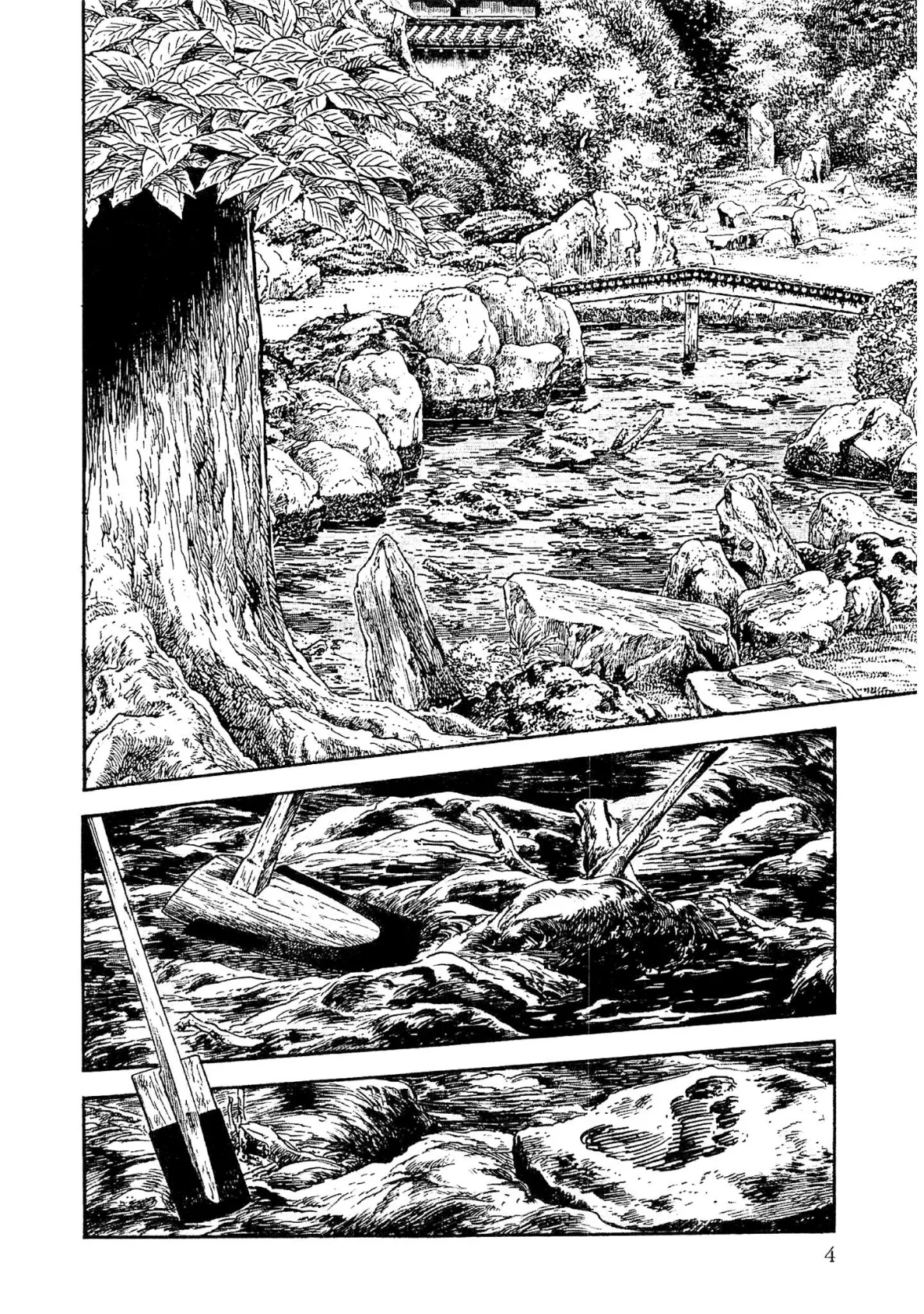 ザ・ケン月影 ケン月影時代劇傑作選 やわ肌日記＜お楽しみ原画入り特別版＞ 4ページ