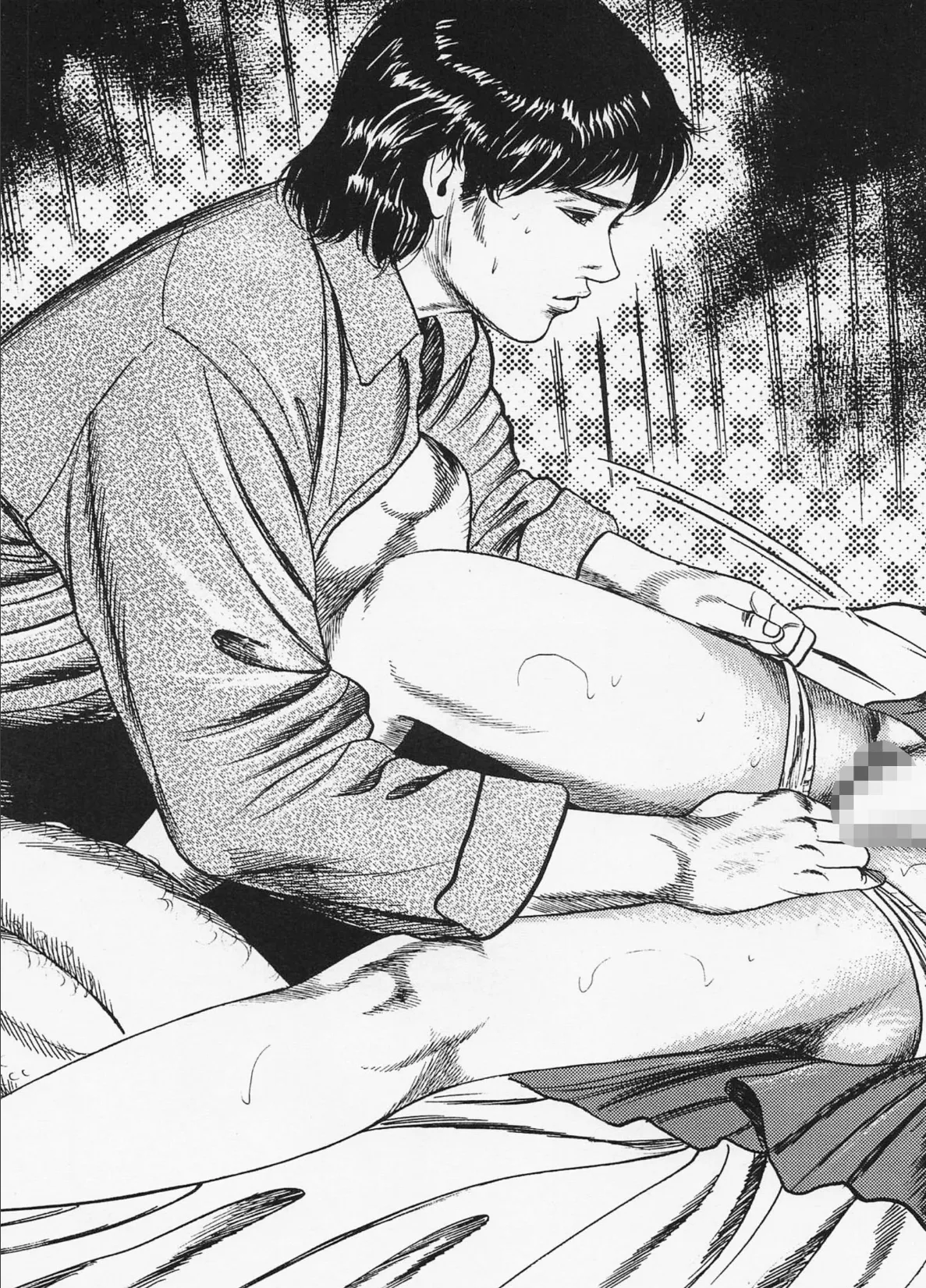 三条友美全集 第22巻 凌●編<お宝原画入り特別版>・三条友美アンソロジー12 5ページ