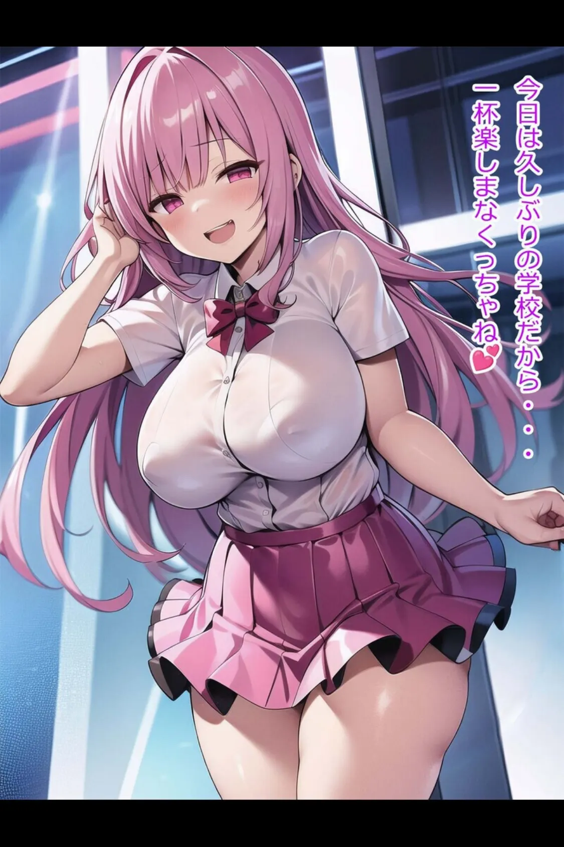 【全3作収録】禁断の悪堕ち変身ヒロイン【アフターピンク・アフターブルー・アフターイエロー編】モザイク版 6ページ