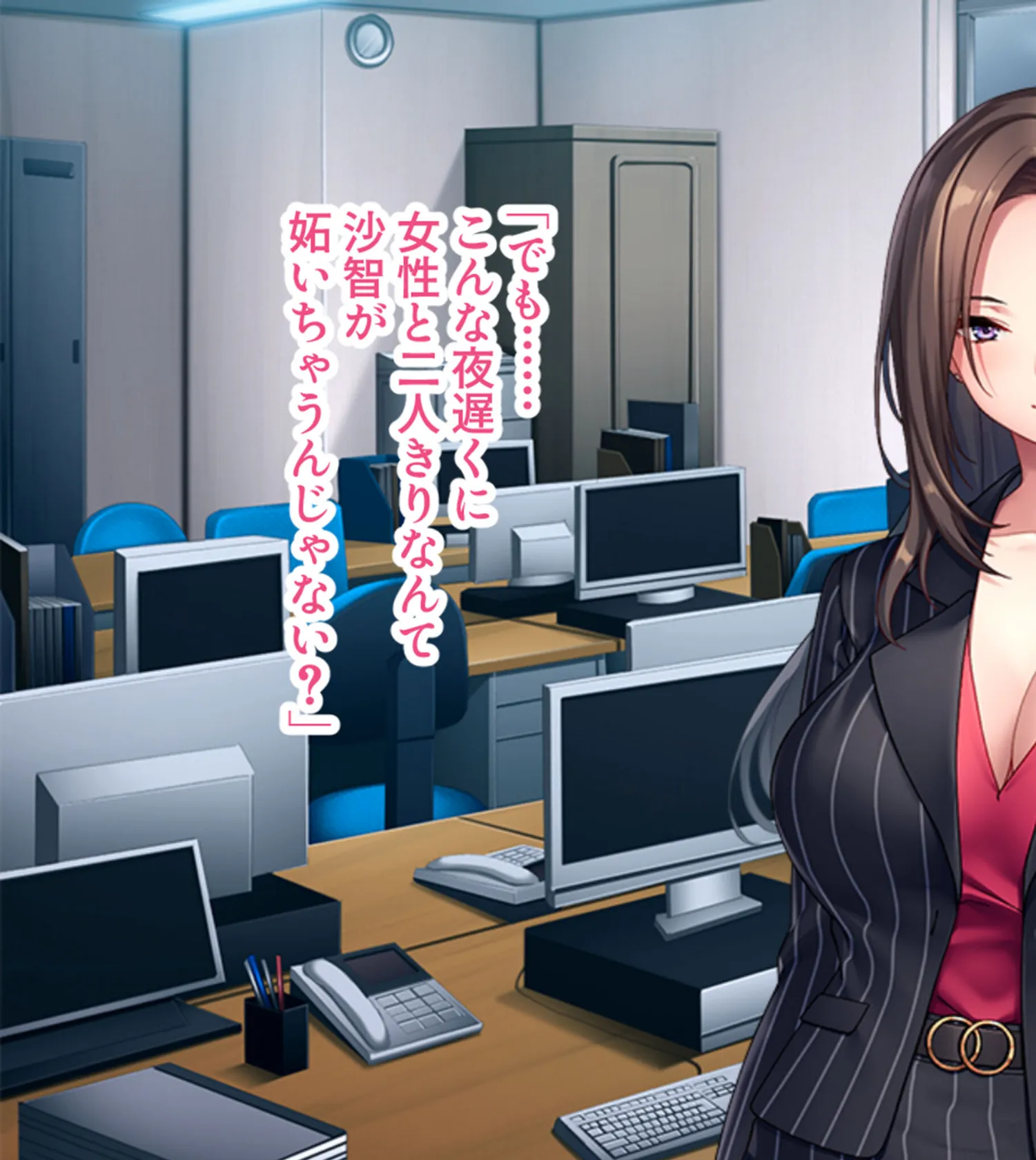 快感オフィスの残業セックスライフ 〜俺を誘う社長夫人のデカい乳〜 モザイク版 5ページ