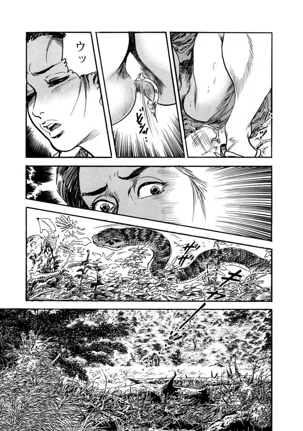 極太責め! 絶倫坊主の色修行【豪華版】 9ページ