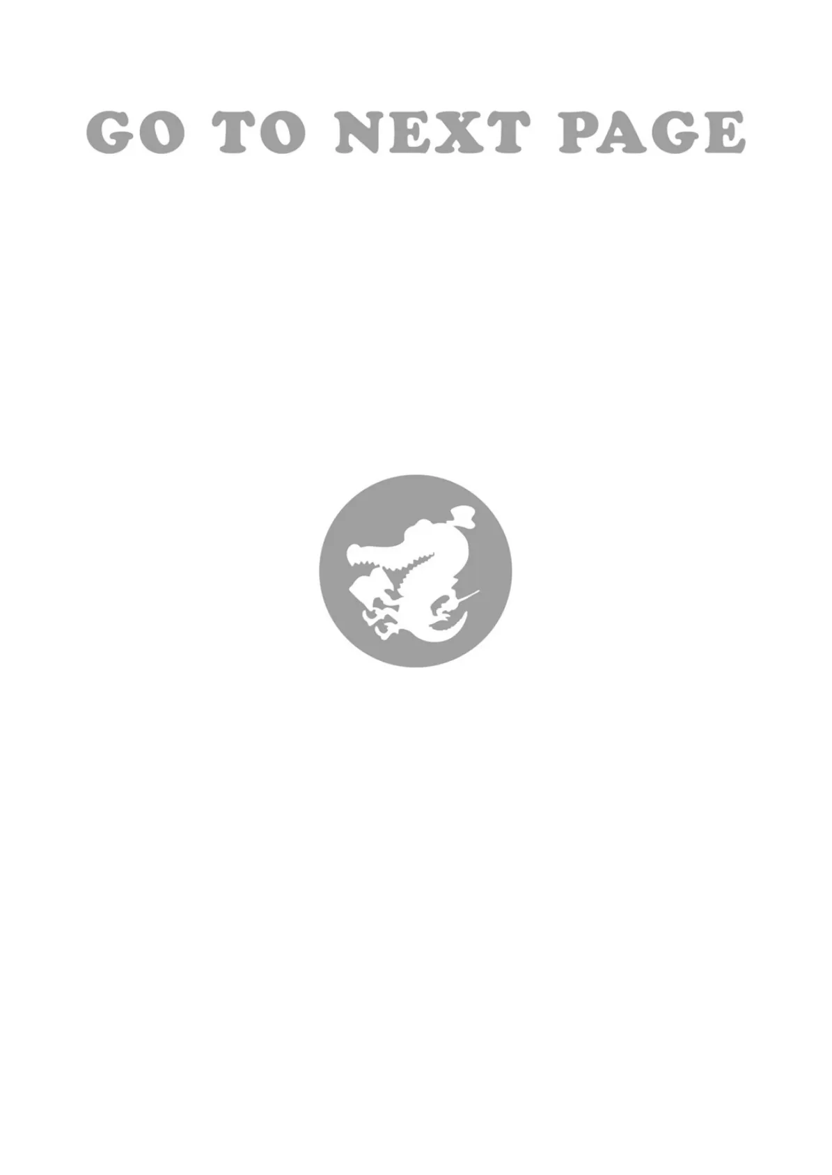 ガン見しないで宇月さん！！ 2ページ