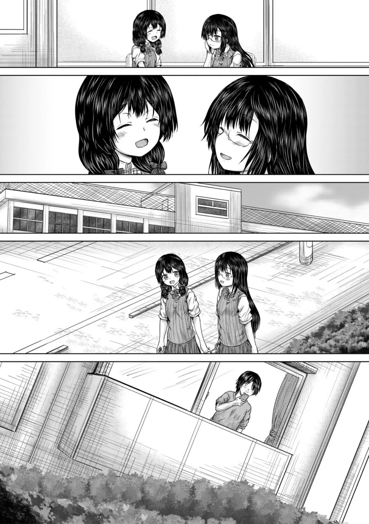 彼女に無理矢理膣内射精しまくった三日間【1話試し読み付き】 ゆいかちゃんと過ごす夢のような日々 17ページ