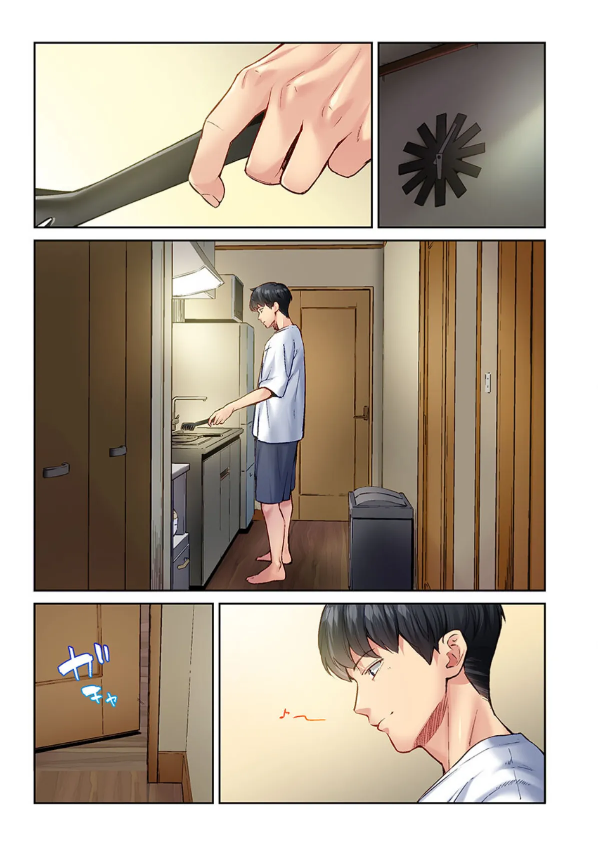 地味子は意外にエロかった45 3ページ