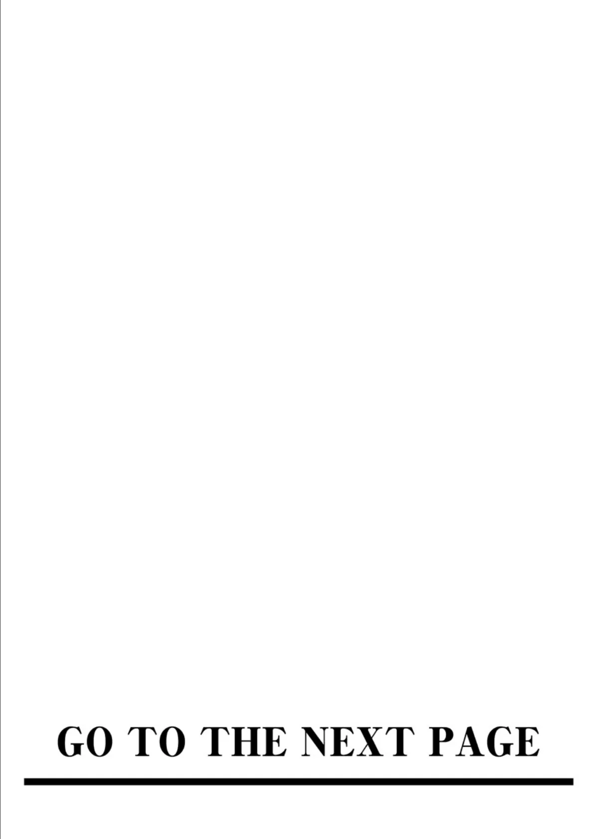 母と堕ちていく 18巻 2ページ