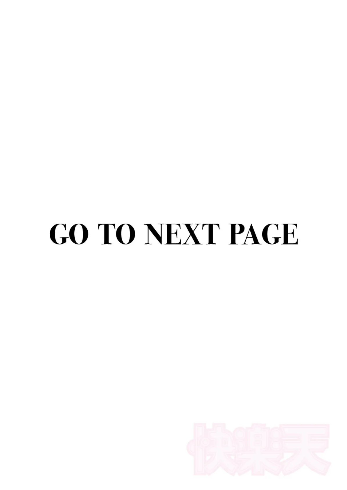 元グラドル(34) 2ページ