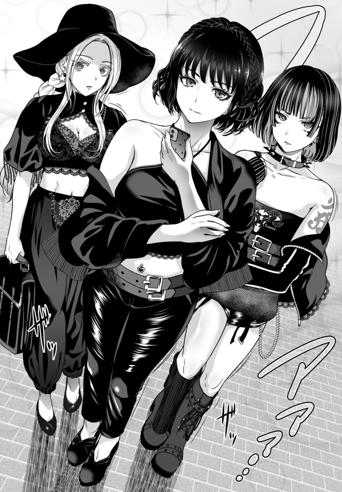 コミックマグナムVol.199 6ページ