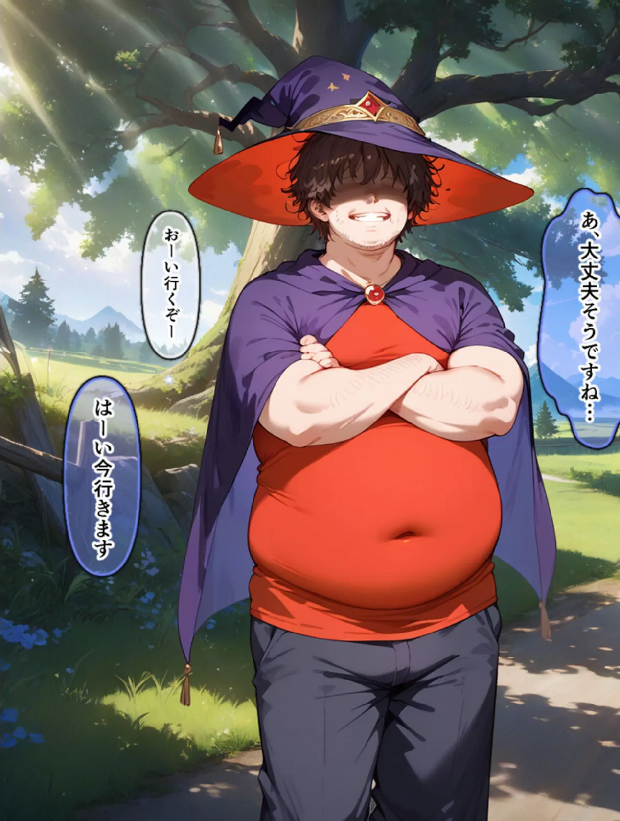 ネトラレクエスト -粗チ●化勇者と寝取られし仲間たち- モザイク版 9ページ