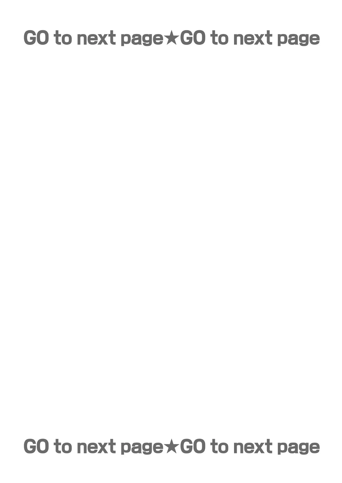 姉妹と何人デキるかな? 10 2ページ