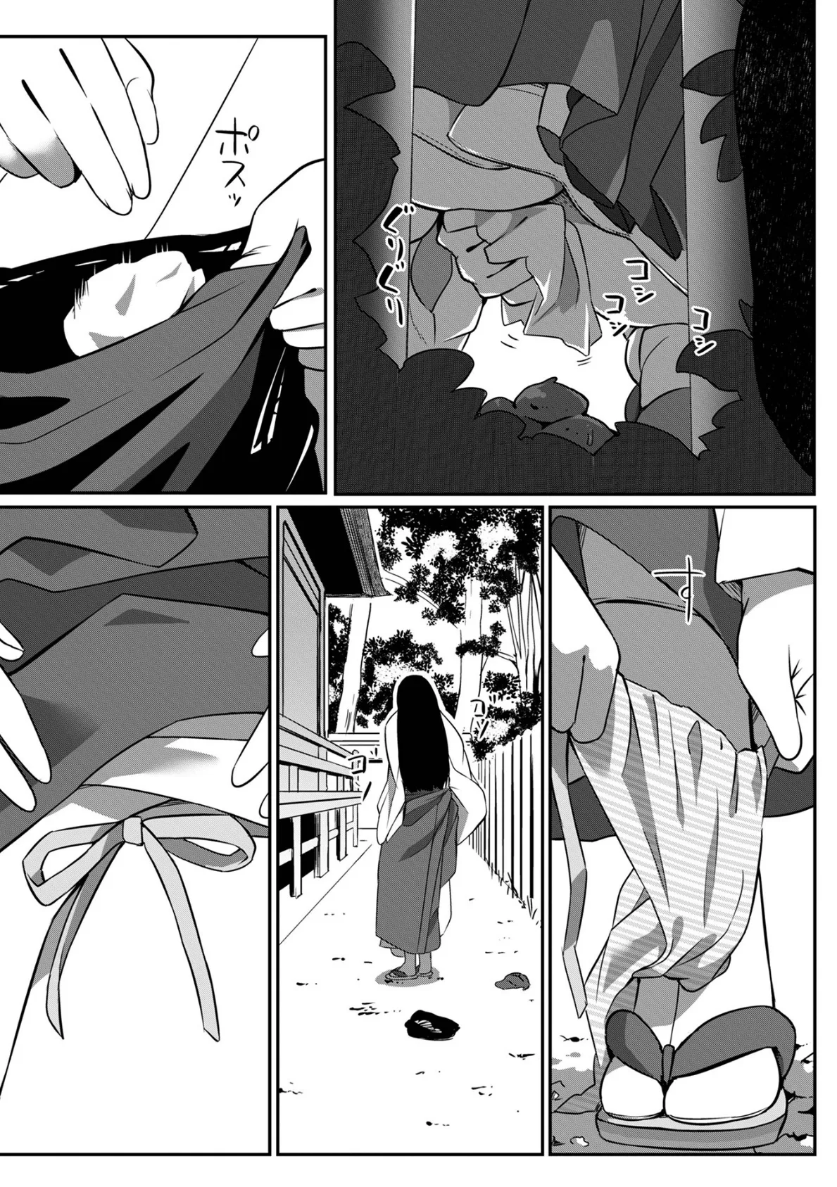 不埒な巫女と覗くおじさん 3ページ