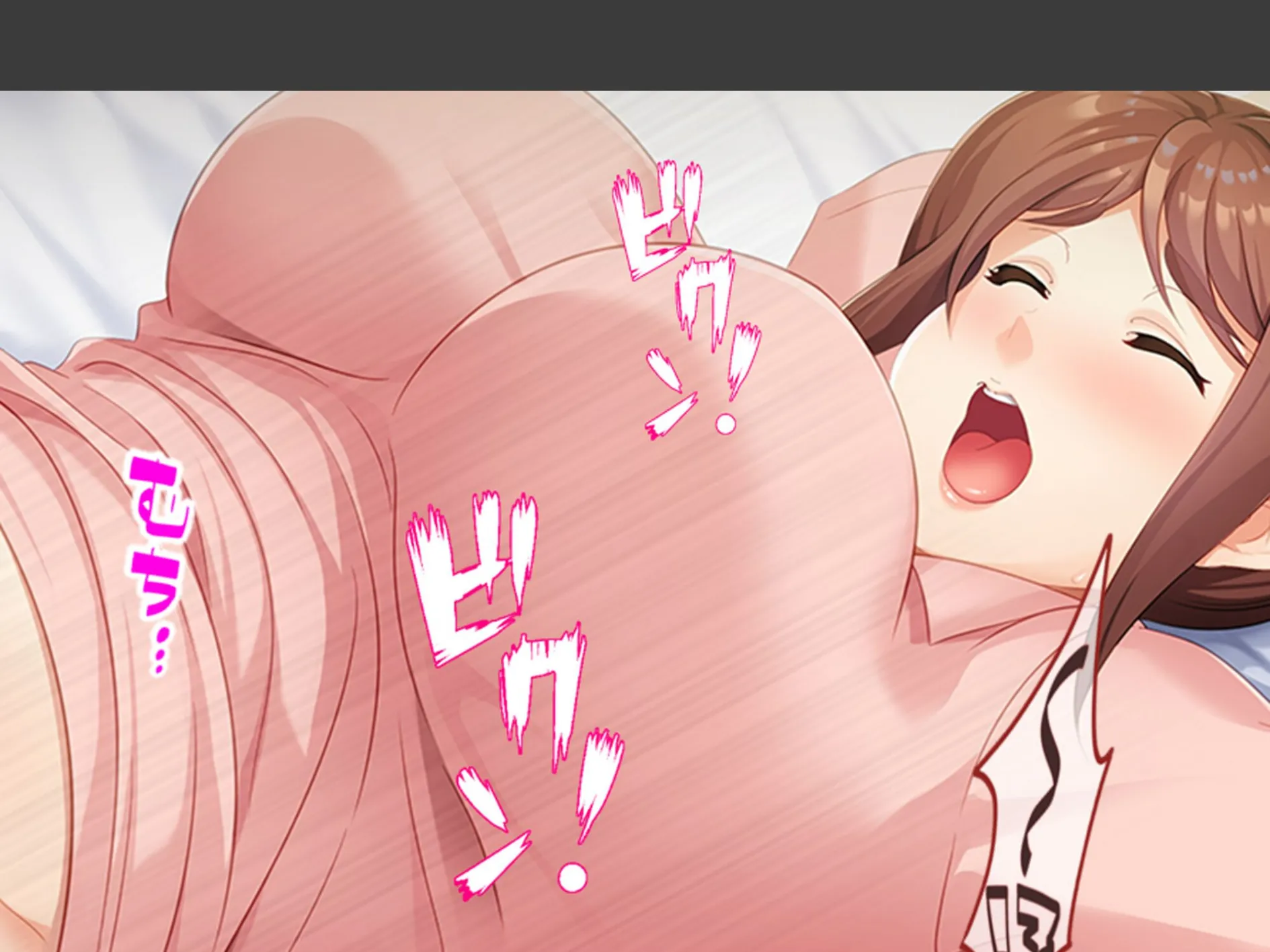 妊活介護ヘルパー 〜絶倫ジジイに堕とされた巨乳介護士〜 (単話) 第3話 4ページ