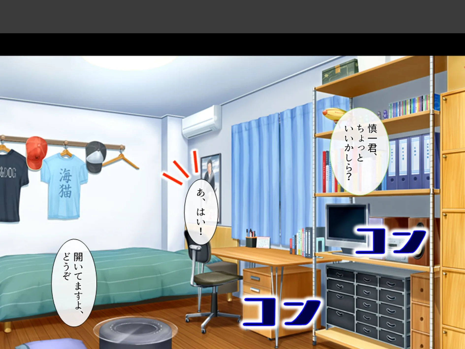 義理の家族はスキモノ一家！？ 〜三姉妹＋母親に搾り取られた僕〜 （単話） 最終話 4ページ