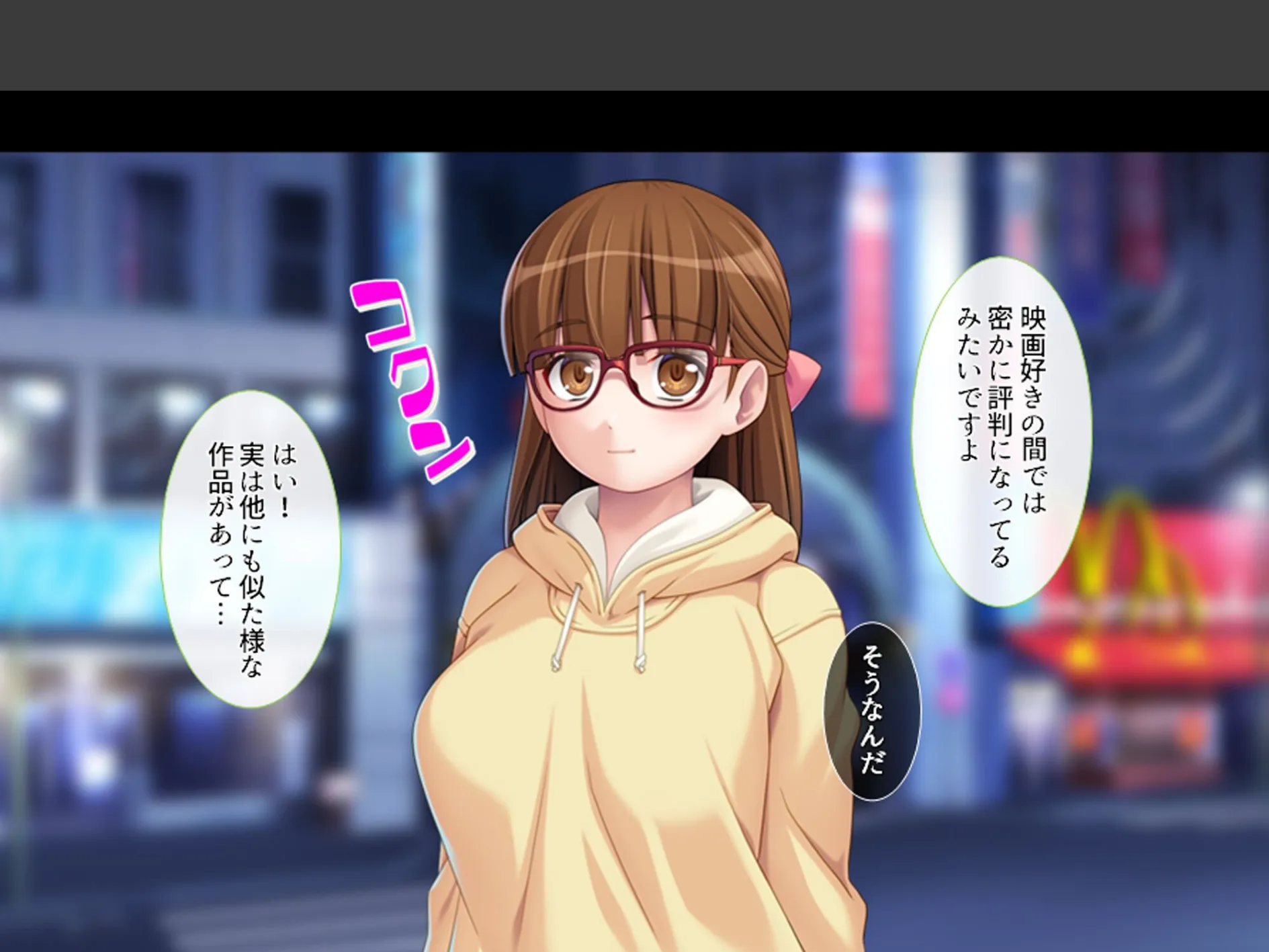 家庭教師のせいてきレッスン 〜教え子の誘惑に屈して絞られる日々〜 (単話) 最終話 5ページ