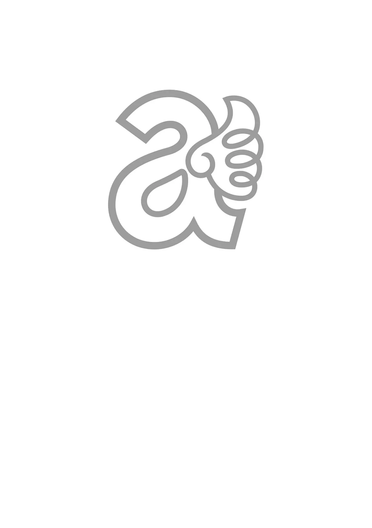 エンジェルクラブMEGA Vol.126 4ページ