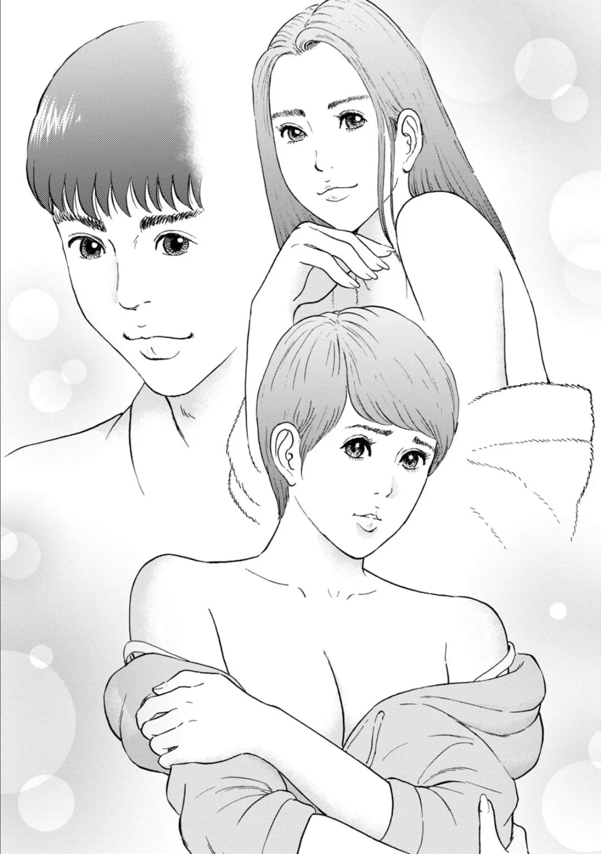 人妻の柔らかな肌を抱いて〜娘を言い訳に家庭教師に抱かれる奥様〜【合冊版】6 3ページ