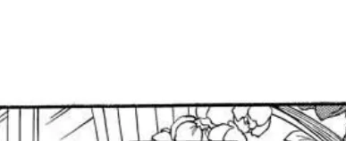 もとかの（18） 3ページ