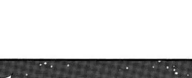 もとかの（18） 4ページ